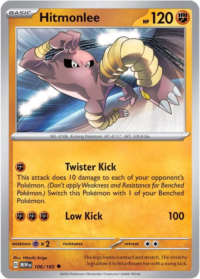 Hitmonlee Basic