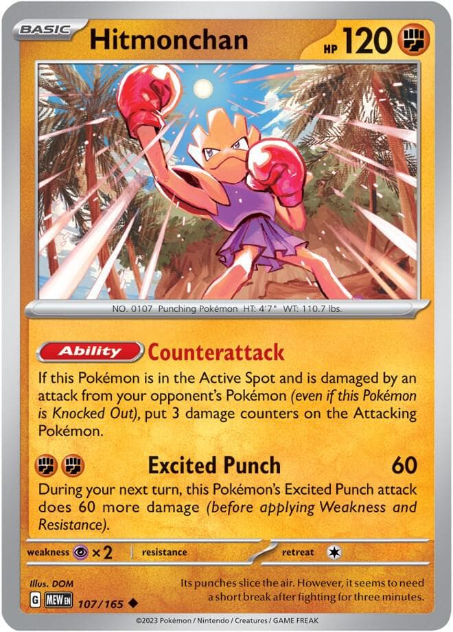 Hitmonchan Basic