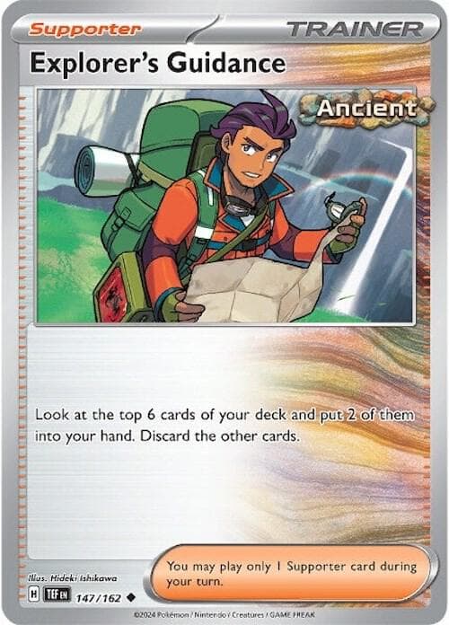 Explorers Guidance Supporter · Ancient