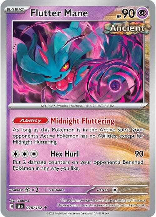 Flutter Mane Basic · Ancient