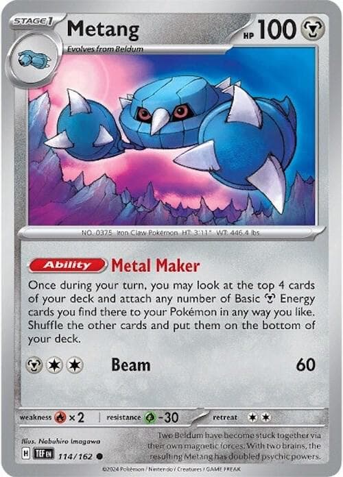Metang Stage 1