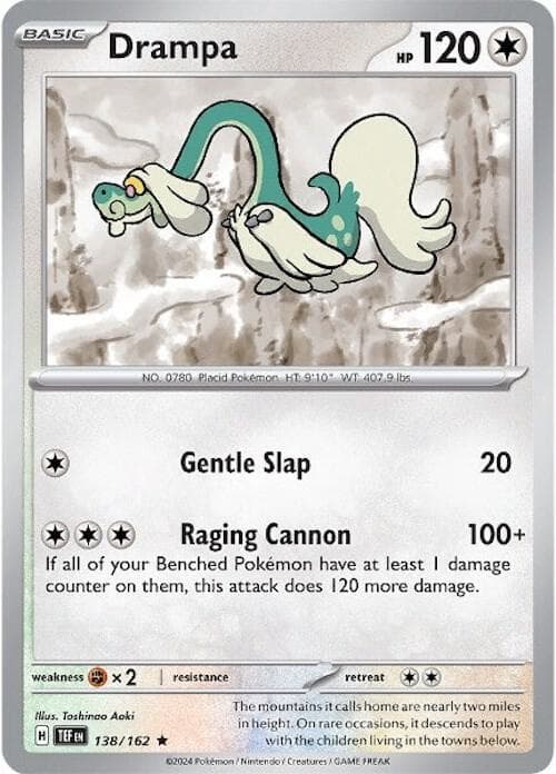 Drampa Basic