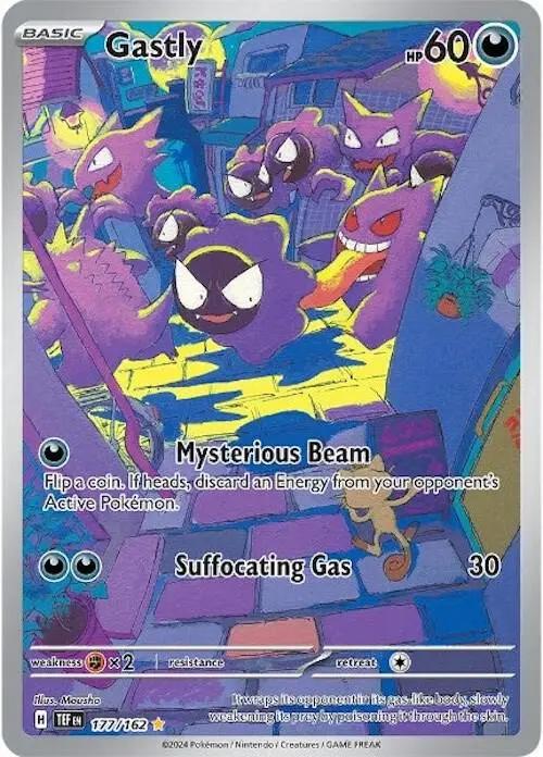 Gastly Basic