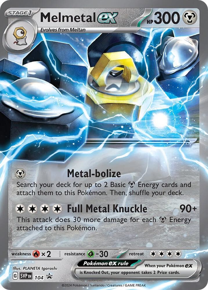 Melmetal ex 104 Stage 1