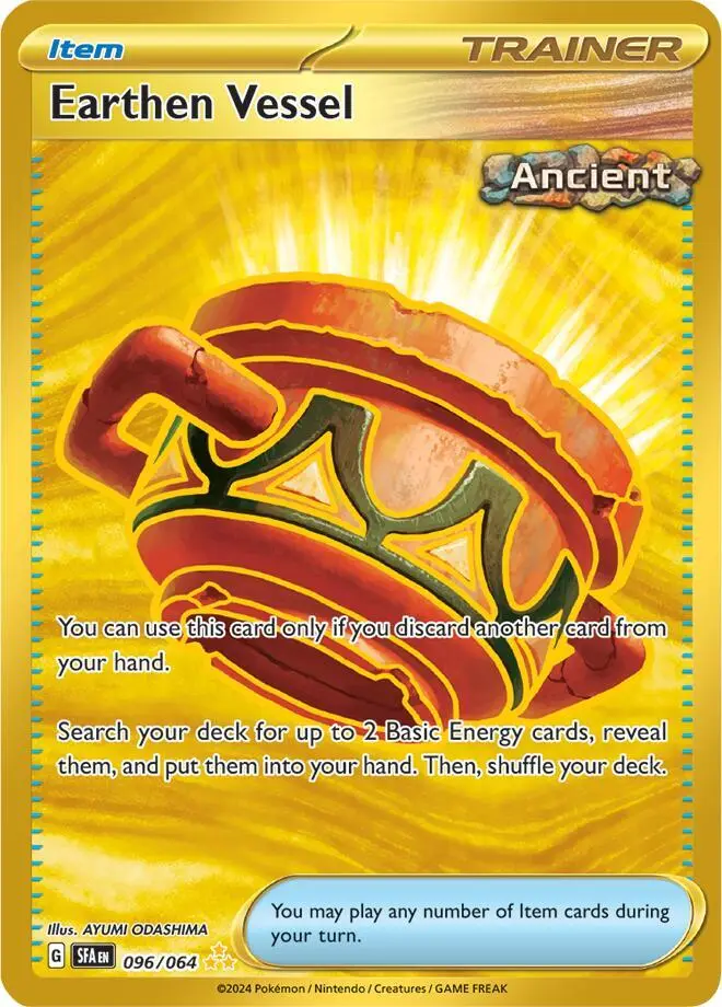 Earthen Vessel Item · Ancient