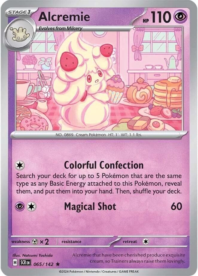 Alcremie Stage 1