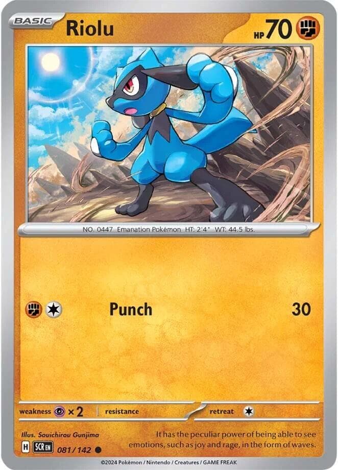 Riolu Basic