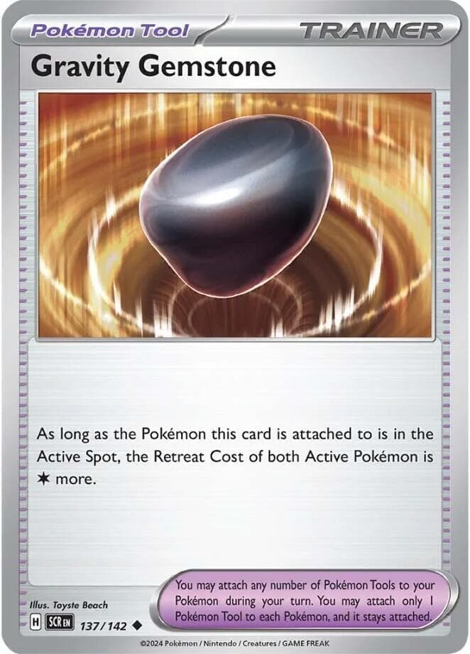Gravity Gemstone Pokémon Tool