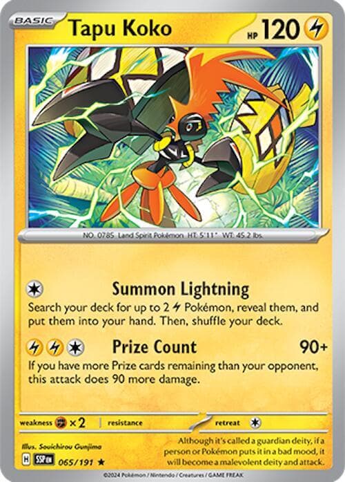 Tapu Koko Basic