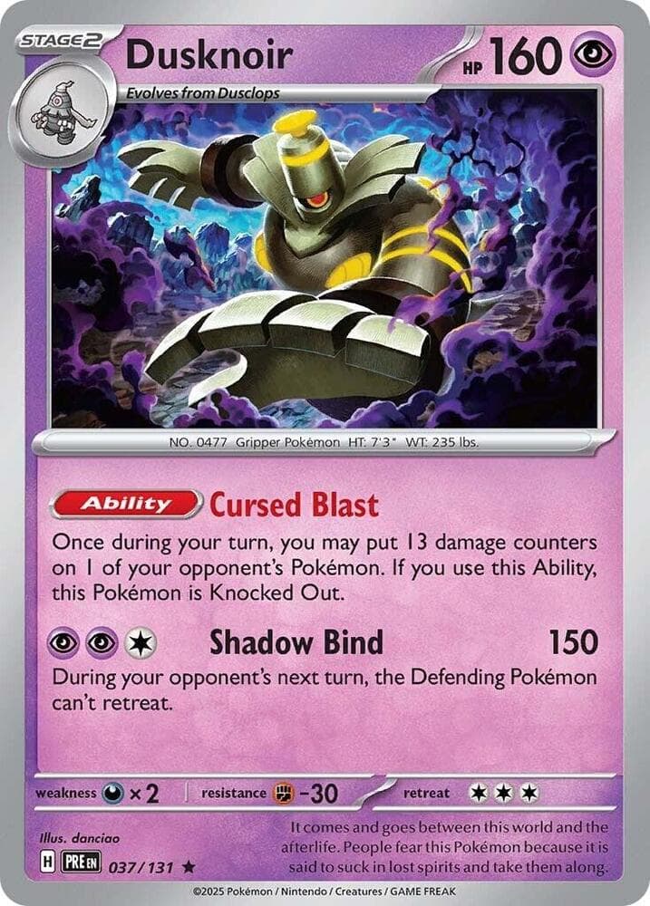 Dusknoir Stage 2