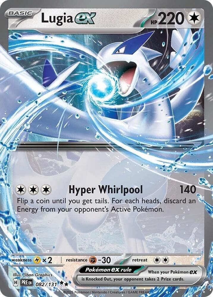 Lugia ex Basic · ex