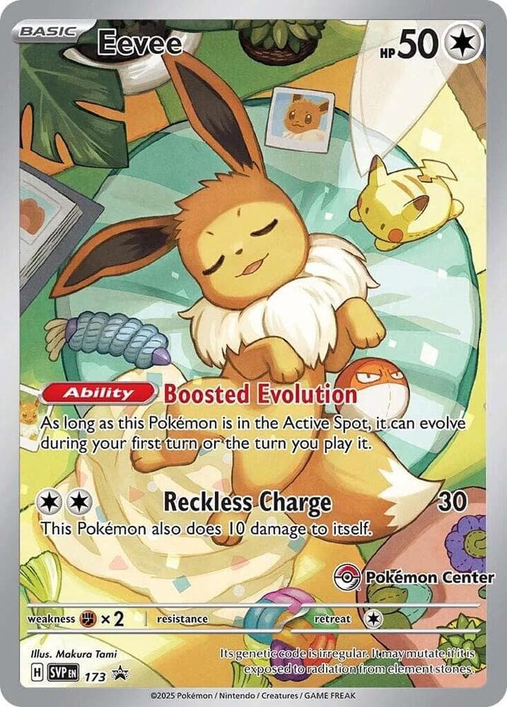 Eevee 173 Pokemon Center Exclusive Basic