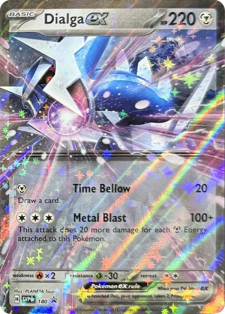 Dialga ex 180 Basic