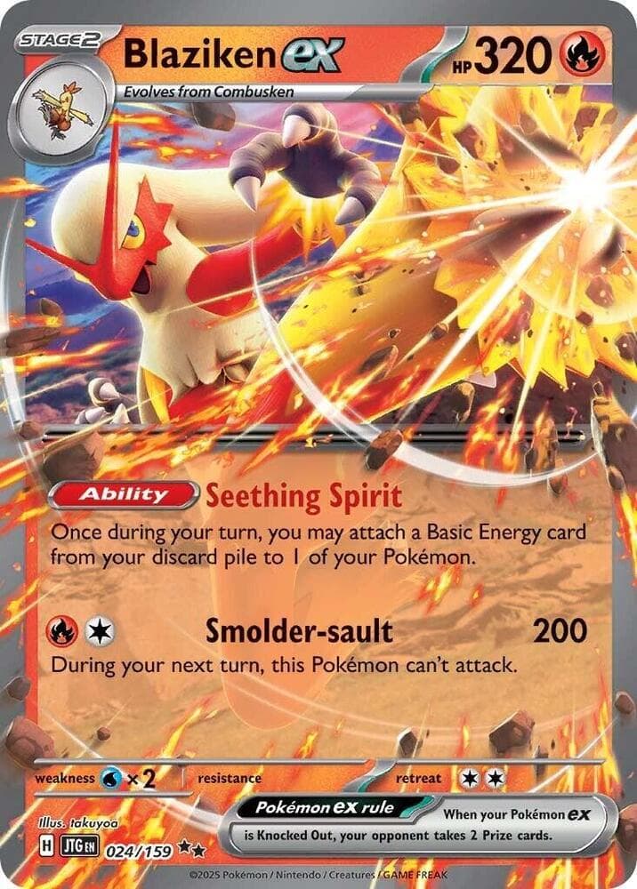 Blaziken ex Stage 2 · ex