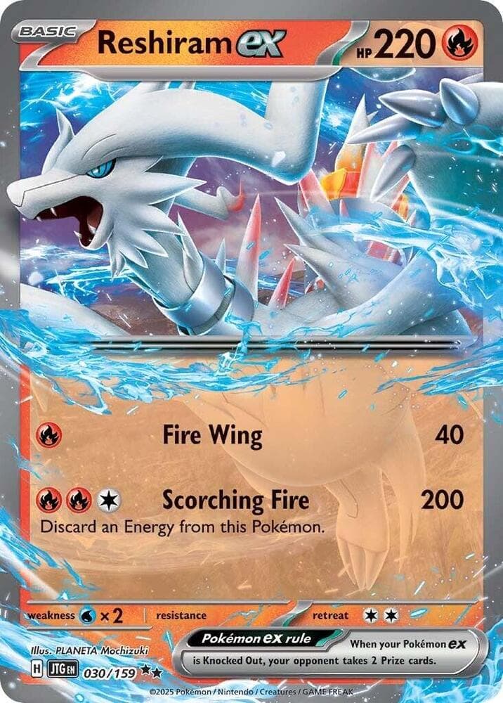 Reshiram ex Basic · ex