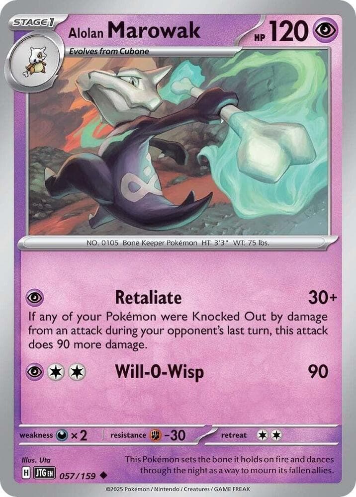 Alolan Marowak Stage 1