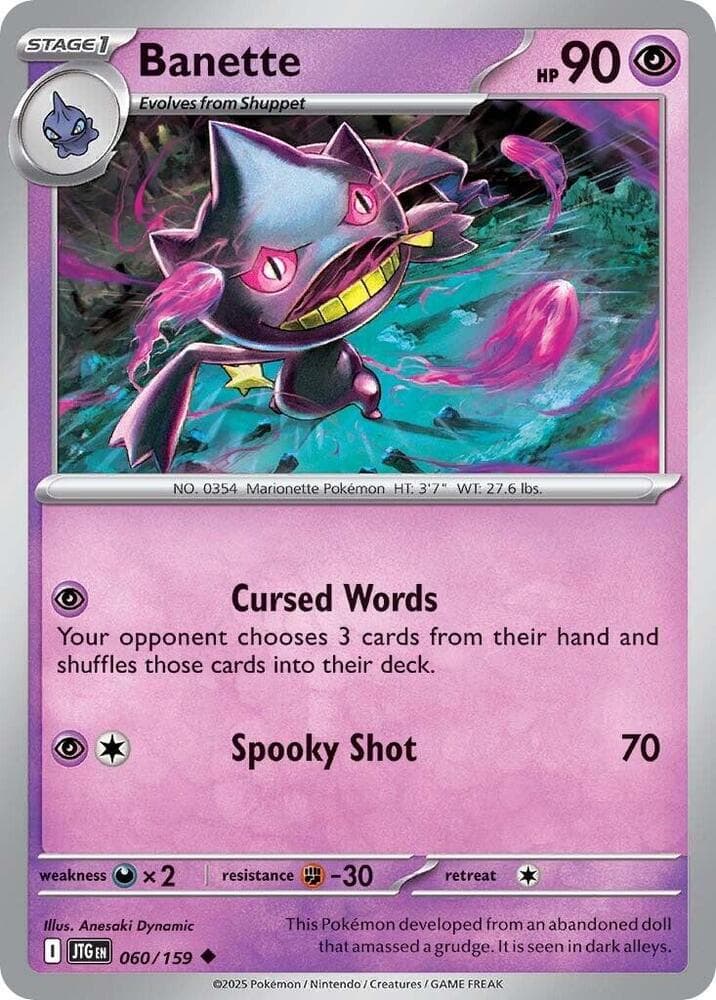 Banette Stage 1