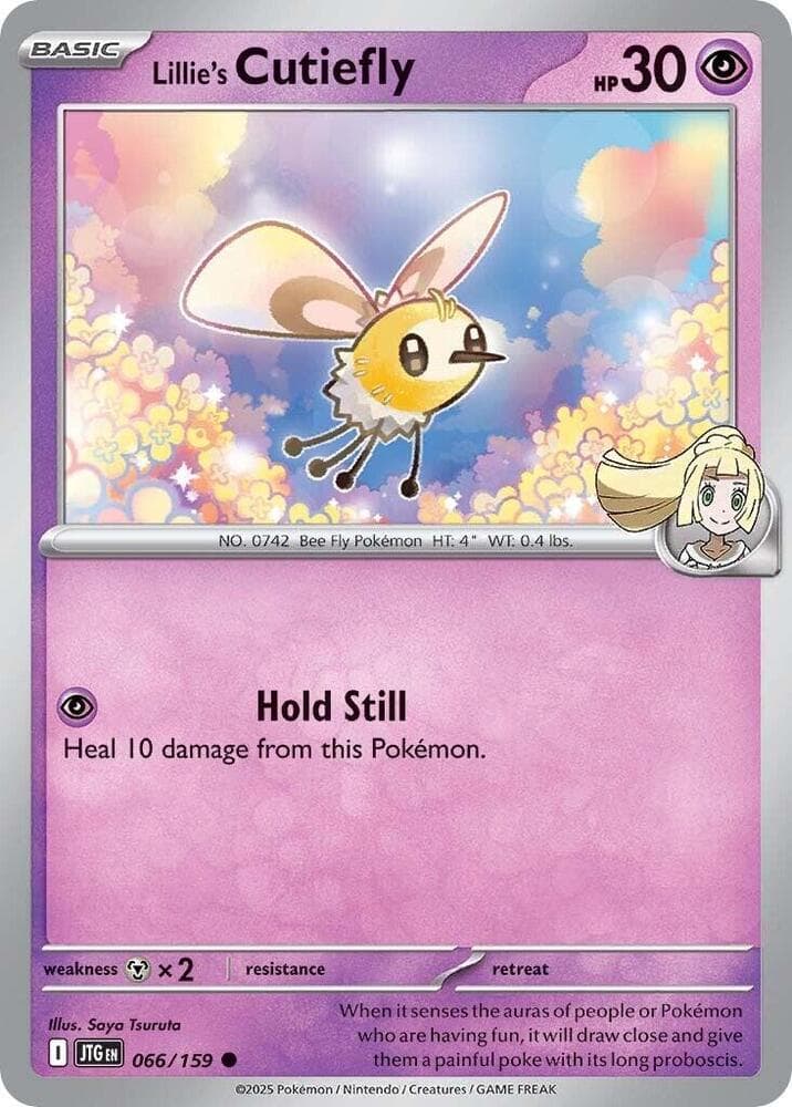 Lillie's Cutiefly Basic