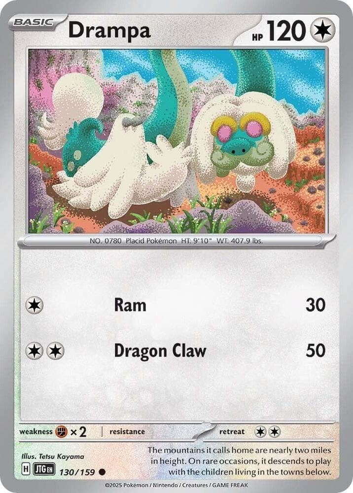 Drampa Basic