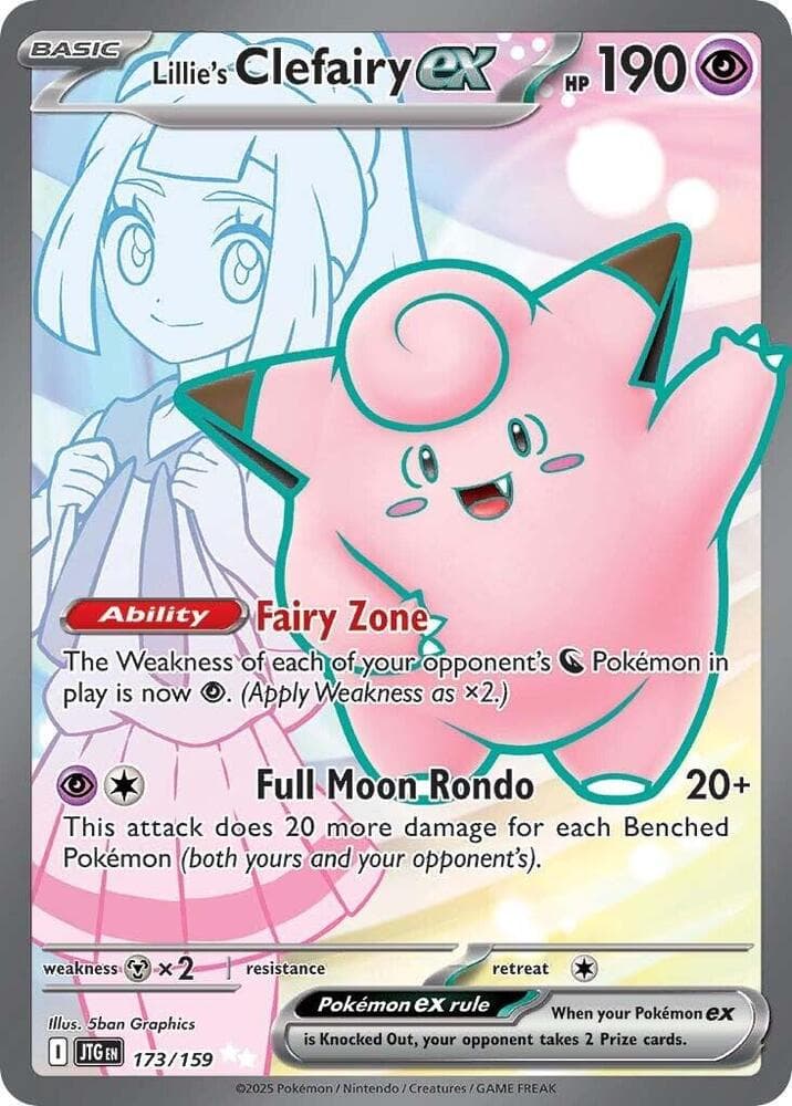 Lillies Clefairy ex Basic