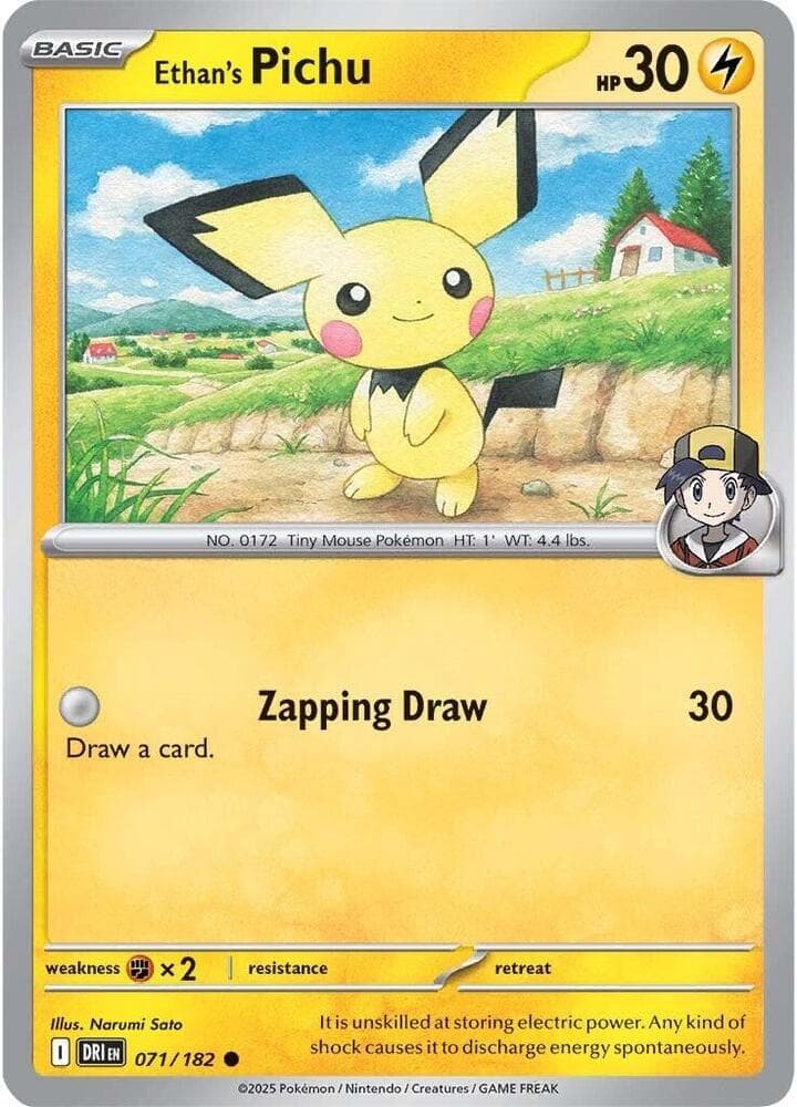 Ethan's Pichu Basic