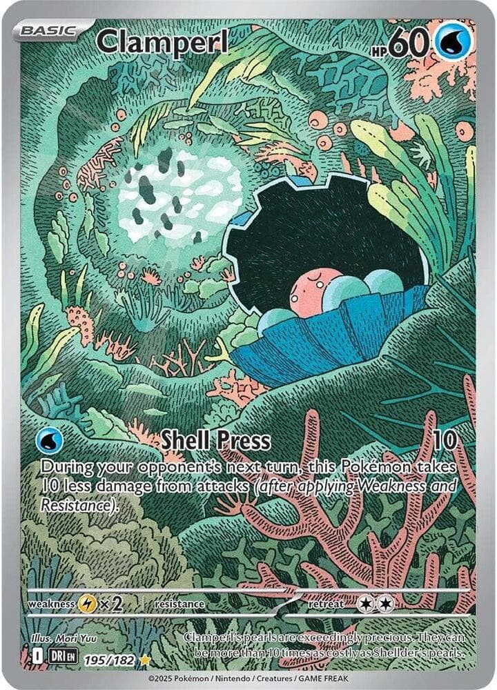 Clamperl Basic