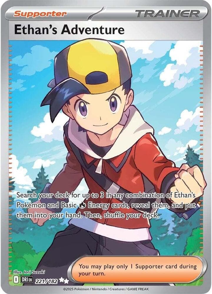 Ethans Adventure Supporter