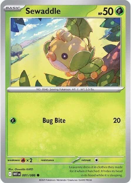 Sewaddle Basic