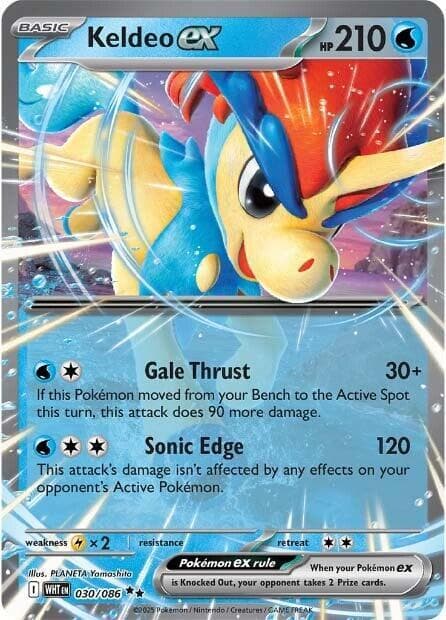 Keldeo ex Basic · ex