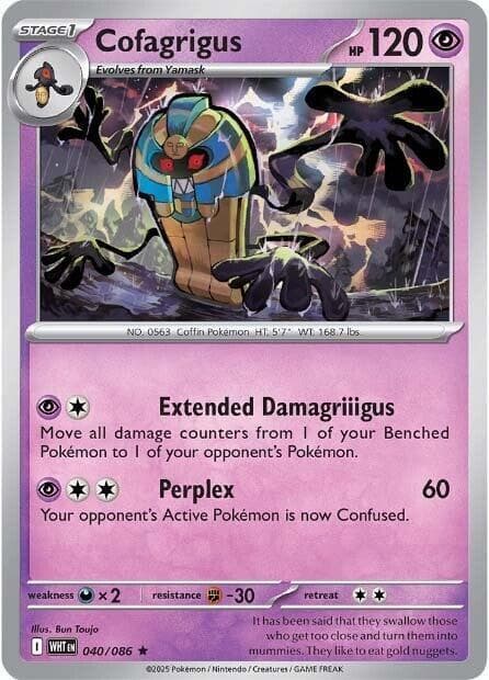 Cofagrigus Stage 1