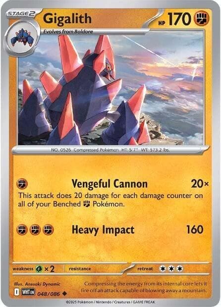 Gigalith Stage 2