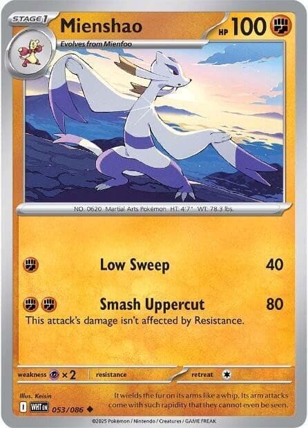 Mienshao Stage 1