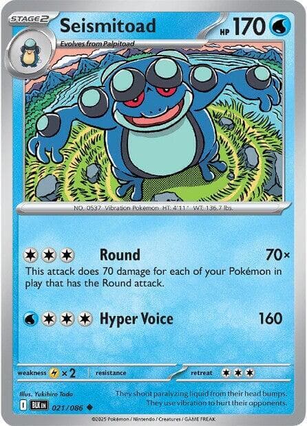 Seismitoad Stage 2