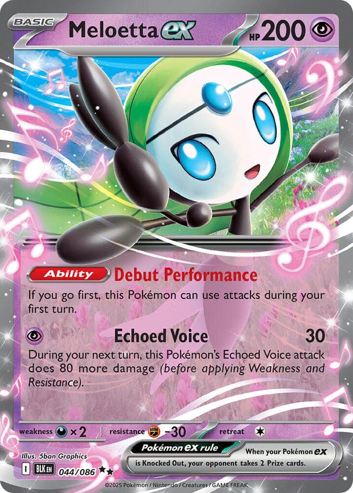 Meloetta ex Basic · ex