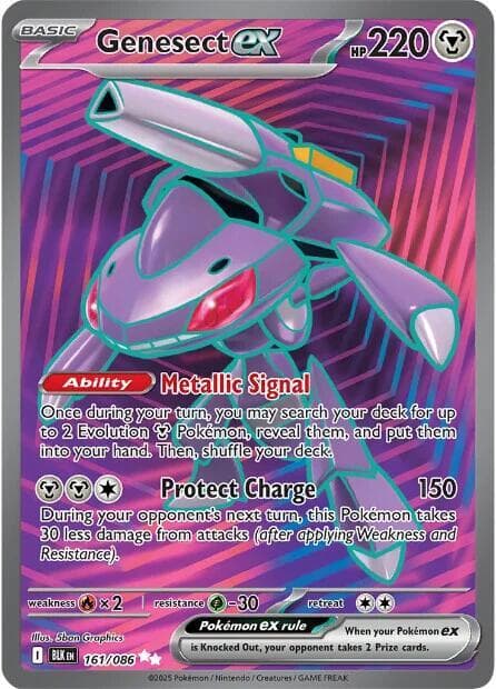 Genesect ex Basic