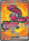Oricorio ex