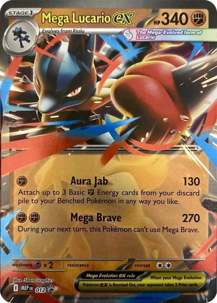 Mega Lucario ex 012 Stage 1