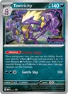 Toxtricity Prerelease