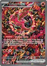 Oricorio ex 024
