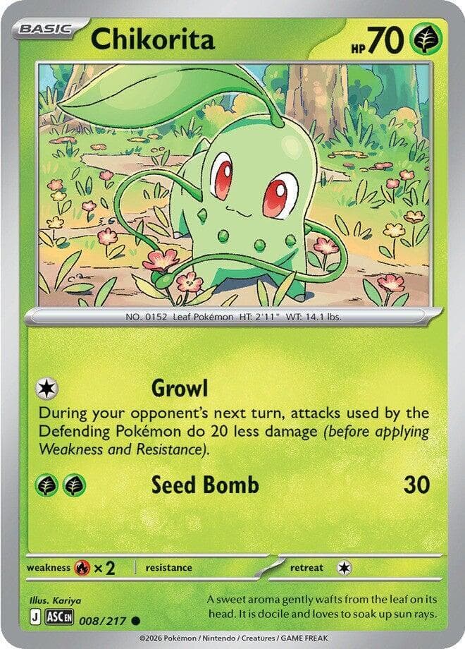 Chikorita Basic
