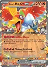 Ethans Ho Oh ex