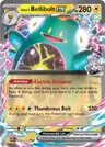 Ionos Bellibolt ex