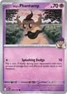 Hops Phantump