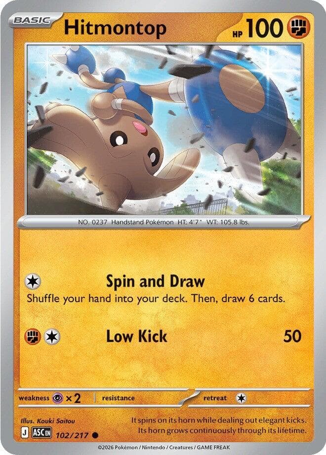 Hitmontop Basic