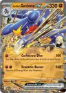 Cynthias Garchomp ex