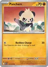 Pancham