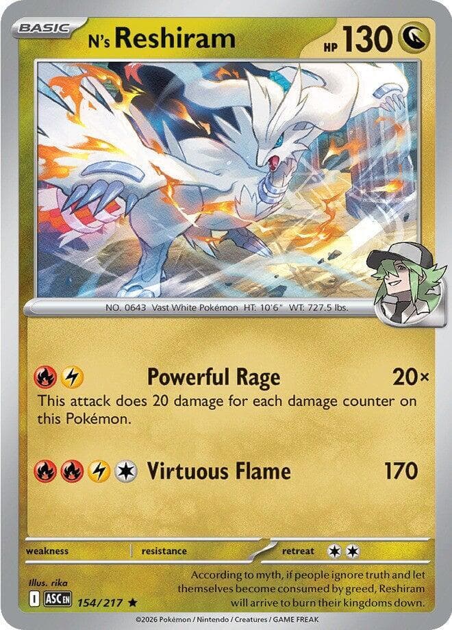 Ns Reshiram Basic