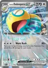 Larrys Dudunsparce ex