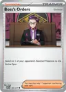 Bosss Orders Corbeau