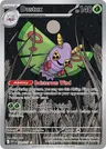 Dustox